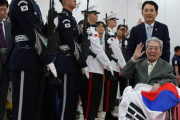 【韓国】 100歳の独立功労者オ・ソンギュさん　日本から帰国