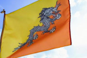 【悲報】ブータンの国民、真実に気づいてしまう