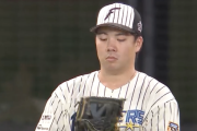 【速報】日ハムまたも先制許す...金村が高部に今季第1号被弾