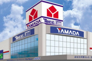 【悲報】ヤマダ電機さん、客より店員の数が多いｗｗｗｗｗｗｗｗ