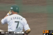 ロッテ福田秀平(34) 打率.111 0本 0打点 OPS.384（二軍）