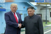 【北朝鮮】バイデン氏外交陣“トランプ・正恩”親書を入手 親書では金委員長がトランプ氏を「閣下」と呼ぶなど親密な関係を演出