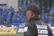 【J2第18節 秋田×大分】秋田はシュート数で圧倒するも1点が遠くドロー　大分は4試合勝利なしに