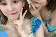 【SKE48】「TIF2022」終わりのメンバーと写真を撮る菅原茉椰がいい！