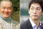 【悲報】長嶋一茂さん「父とは13年間絶縁状態。生きてるうちに会うことはもうない。」