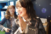 【朗報】花田藍衣AKB復帰ｷﾀ━━━━(ﾟ∀ﾟ)━━━━!!