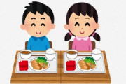 【画像】コロナ禍の給食風景、あまりにも悲しすぎるｗｗｗｗｗｗｗｗｗｗｗ