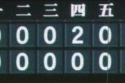 石川雅規(43)「俺は６回途中まで投げて被安打４無失点だった」