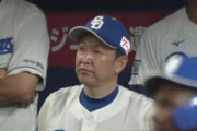 【涙】立浪監督「勝たせてあげられなくて申し訳ない」選手たち「勝たせてあげられなくて申し訳ない」