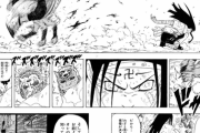 【NARUTO】のベストバウトがサスケvsデイダラという風潮ｗｗｗｗｗｗｗｗｗｗｗｗｗ
