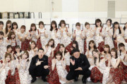 【乃木坂46】おまえら、今年の紅白は何歌うと思う？？？