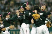 伝説の2005年日本シリーズを第1戦から振り返る