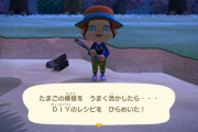 【たぐいのほのぼの島日記】イースターイベント終了！ぴょんたろうの秘密とは……？【あつ森】
