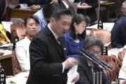 【動画】立憲民主党・福山哲郎議員の本日の質疑「検査しろーコロナリスクを感じてるが森友ガー昭恵夫人ガー」→どうしたらいい？？？