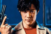 『シティーハンター』日本初の実写映画化決定！！