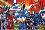 お前らってロボアニメに文句多いけどさ、お前らの中でロボアニメの最高傑作って何なの？