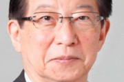 静岡県知事、給与返上は口先だけとバレる→返上で問題は解決しませんwと反論→叩かれて返上を表明