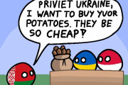 【ウクライナ】ポテトビジネス【ポーランドボール】