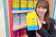【櫻坂46】守屋麗奈、当時の状況を語る。「私は全く何の疑いもありませんでした」