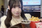 【悲報】アイドルさん、オタクからコーラに反射した男を見破られ脱退させられてしまう