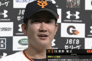 菅野「大城のリードはあんまりだった」
