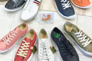 マイナーブランドのスニーカー履いている人