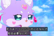 【画像】名探偵プリキュア、余計なことを喋るマシュタンかわいいｗｗｗ