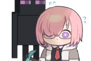 【FGO】目を合わせないにしましゅ ※ｸﾛｽｵｰﾊﾞｰ Fate/GrandOrderのイラスト紹介4023