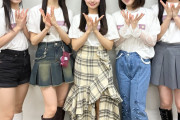 AKB48・19期生で1人だけいらない奴いるよな？