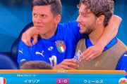 【速報】イタリア代表さん、3連勝で30戦無敗ｗｗｗｗ優勝不可避ｗｗｗｗｗｗｗｗ