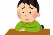 【先立たれた夫】みんなは嫁の後を追いたいとか思わない…？