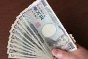 毎月10万円借金できます→返済方法がエグすぎ → お前らの想像している10倍エグい！！！