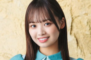 【日向坂46】ひよたん、ついに念願叶う！
