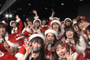 『NGT48研究生、全員昇格』サヨナラに強くなれ