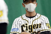 得意の逃げ切りならず…阪神の継投策に田尾氏「もったいなかったと思う」