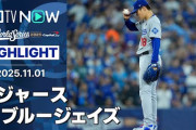 楽韓さん、本日の動向 - ワールドシリーズ、今日で終わっちゃうのか