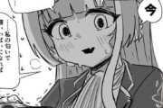 【ウマ娘】危ない薬より中毒性がありそうな理事長の帽子…