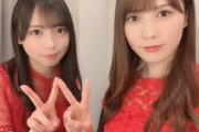 【日向坂46】加藤史帆、レコ大は偽っていた事を告白wwww