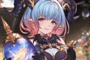 【グラブル】ベルソーちゃんいいよね… / イベクリア後のルリアノート追加がなくプレイアブル化の可能性高め？