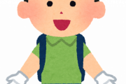 【朗報】『手袋』を嫌がってた子供に”コレ”を言ったらまんざらでもない様子で着けて行ったｗｗｗｗ
