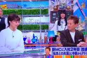 中居正広、フジテレビ松本の番組で被害女子アナと初共演し目をつけたか （※画像・動画あり）