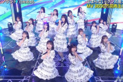 【日向坂46】全おひさま「やっぱドレミっていいよなぁ。」