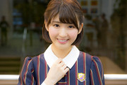【元乃木坂】井上小百合、クッソかわいいな！