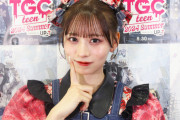 CANDY TUNE立花琴未、体調不良でイベント当日に欠席発表「ごめんなさいの気持ちでいっぱいです」