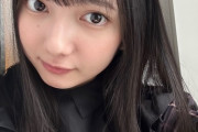 【日向坂46】竹内希来里のブログがツッコミどころ満載な件ｗｗｗｗｗｗｗ