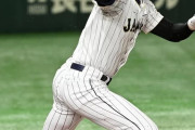 【WBC】韓国人「大谷の140mアーチが韓国に奇跡をもたらす！」日本、豪州を破りベスト8に！豪州の敗北で韓国にもベスト8進出の希望が生まれる！　韓国の反応