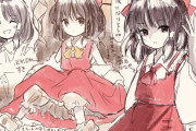 【東方】紅霊夢