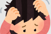 【閲覧注意】フケが治らないんだが助けてくれ！（※画像あり）