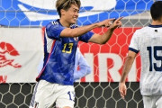 日本代表FW中村敬斗、リバプールやアストンビラが関心か？ドルトムントなども興味（関連まとめ）