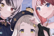 【悲報】Vtuberオタクの財布、そろそろ限界説　記念配信の『スパチャ額』が少しずつ下がってしまう…